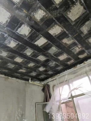 張家口加固哪家好?