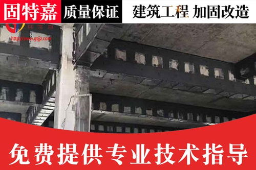 潮州市潮安縣注漿加固單位
