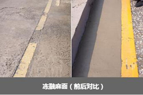 【加固型聚合物修補砂漿歷城全國均可發(fā)貨】- 