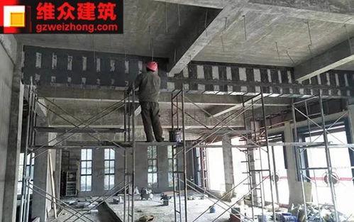 廣州房屋粘鋼加固施工效果與房屋加固要點