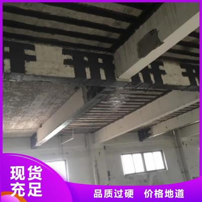 專業(yè)房屋加固服務(wù)——金宏達(dá)建筑工程有限公司（濱州市博興縣分公司）覆蓋無(wú)棣、沾化、陽(yáng)信、濱城