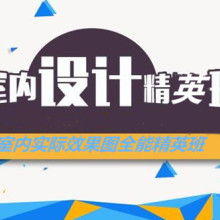 聚焦優(yōu)質(zhì)教育資產(chǎn)，賦能未來——惠州市宏升教育投資管理有限責任公司的資產(chǎn)管理服務(wù)