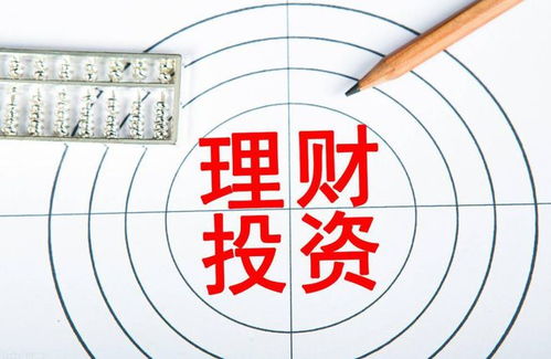 退休前兩年，這幾件傻事千萬別做！無論退休金多少，都要牢記